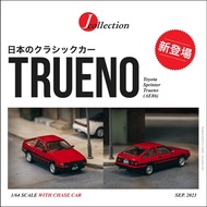 J collection 1/64 Toyota Sprinter Trueno Ae86