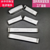 Sterling Silver Silver Silver Bar 9999 Silver Material Silver Version Silver Bar Raw Material No. 1 