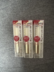 cezanne唇膏401