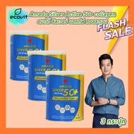 [3 กระปุก] Amado Silver Active 50+ collagen type ll [100 g./กระปุก] อมาโด้ ซิลเวอร์ แอคทีฟ 50+ คอลลา