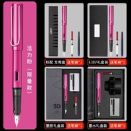 German LAMY LAMY LAMY 2024 Limited Edition Star Pen Adult Students Use Calligraphy Ink Pen Gift Box 