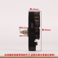 Tyk 1.22 Universal Silent Combas Scan Wall Clock Movement Cross Stitch Clock Movement diy Accessorie