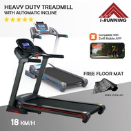IRunning TM-988 Foldable Motorized Treadmill ★ 1km/h - 18km/h ★ 48cm Belt Width ★ Automatic Incline ★ Running Jogging ★ Compatible with Zwift Mobile App