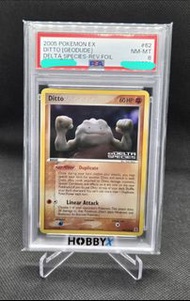 2005 pokemon  Ditto Geodude Delta Species 小拳石 百變怪