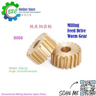 B008 Feed Drive Worm Gear Part Conventional Part CNC VAN Milling Machine Spare Parts B08 B8 传统 数控 铣床