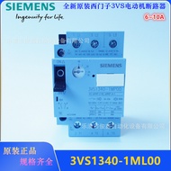 Original Siemens Motor Circuit Breaker3VS1340-1ML00 6~10A Substitution3VU1340-1ML00