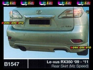 B1547 Lexus RX350 09-11 Fiber Rear Skirt (MZ Speed) Body kit Bodykit