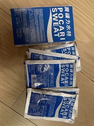 寶礦力粉沖劑 全新 $55@10包