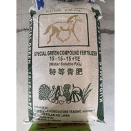 BAJA 50kg Kuda emas green 15-15-15