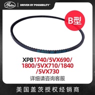 GATES GATES GATES Triangle Belt Type B XPB1740/5VX690/1800/5VX710/1840/5VX730 with Teeth