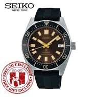 Seiko SPB147J1 Men's Prospex Automatic Diver 200M Silicone Strap Watch