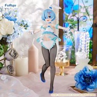 【鎮庫賣場】全新現貨 日版FuRyu景品公仔《從零開始的異世界生活》BiCute Bunnies 兔女郎公仔 雷姆公仔