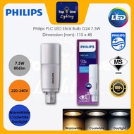 PHILIPS 7.5W 9W PLC LED Stick Bulb G24 PLC LED Bulb