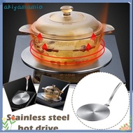 AKIYAMAMIO Induction Hob Converter Plate Diffuser, Stainless Steel Heat Storage Performance Heat Con