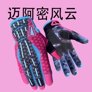 C csgo Sports Gloves Miami Fengyun Actual Merchandise Touch Screen Cycling Skin Fleece Lining Windpr