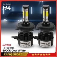 New!!! X7 Car LED Headlight COB Headlight H4 Cool White 2pcs - 75818-4CN