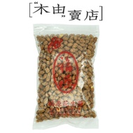 [Fuyuan Egg Crisp Peanuts] 500g/Bag Produced By Hsinchu Fuyuan Peanut Butter+Muyou Store+