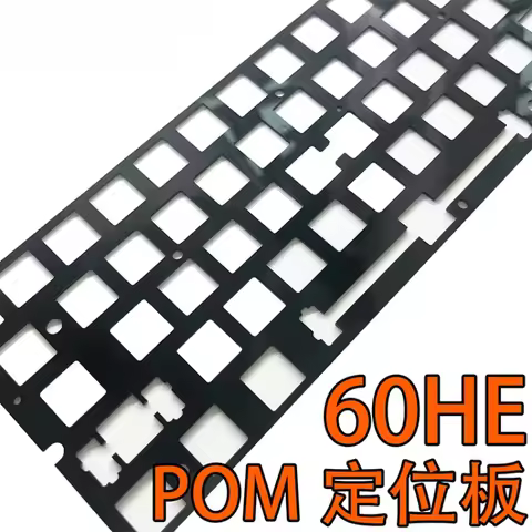 MAD60HE/68HE Positioning Plate for Mechanical Keyboard PC POM FR4 Immersion Gold Brass Carbon Plate 