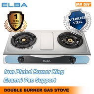 DIY Onlien4u - Elba 2 Burner Gas Stove Stainless Steel ELBA EGS F7112(SS) / Double Gas Cooker / Twin