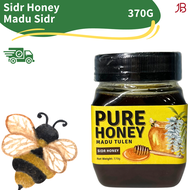 Yamen Sidr Pure Honey | Yaman Madu Asli Sidr 370g