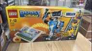 全新 Lego 17101 Stormbringer Ninjago 閃電暴風龍