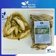 Burdock 500g (Buu Bang Root)