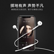 Type-c Dedicated Headphones Lossless Sound Quality Fully Compatible Suitable for Huawei Xiaomi Apple