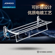 JOMOO JIU Mu metal pendants Towel rack bathroom activities double Towel rack 934620