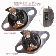 Heating Liner Temperature Control Switch 85 Degrees 88 Degrees 95 Degrees Temperature Sensing Switch