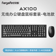 Ruiyi AX100 Wireless 2.4G Keyboard Mouse Laptop Desktop Office Home Girl Keyboard Mouse Set