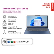 LENOVO IDEAPAD SLIM 3 15AMN8 82XQ00MPMJ R3-7320U/8GB 5500/512GB G4/RADEON/15.6" FHD/W11H/HOME24/2YW/