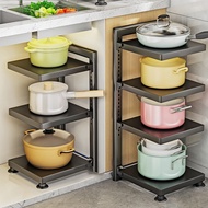 【SG】Adjustable Pot Rack Pot Organiser Under Sink Kitchen Sink Organiser Kitchen Rack Steel Kitchen P