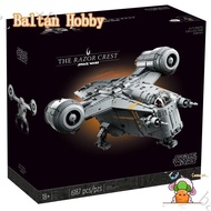 DZG Toy GI1X Compatible with star wars 75331 The Razor Crest  60088 building block Toy EW7