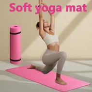 1pc Multi-Color Yoga Mat, 0.8cm/0.3in Thick, Comfortable & Soft, Suitable For Yoga, Fitness, Gymnast