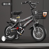 ZIRONG | Kids Bicycle 3-12 Years Boys Girls