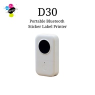 Phomemo Portable Bluetooth Sticker Label Printer for Home & Office Organization – D30 [theinksupply]