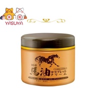 【Direct from Japan】happy birth Horse oil thoroughbred cream 230g 马油纯种面霜 230g