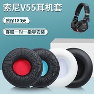 Suitable for SONY SONY MDR-V55 Earphone Case Headphone Protective Case Sponge Case Round Earmuff Leather Case