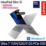 《Lenovo 聯想》IdeaPad Slim5 83DC008NTW(16吋2K/Ultra 7 155H/32G/512G PCIe SSD/Win11)
