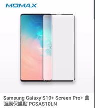 (全新）Samsung Galaxy S10+ Screen Pro+ 曲面膜保護貼 PCSAS10LN