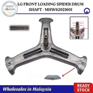 LG FRONT LOADING SPIDER DRUM SHAFT WASHING MACHINE TWC1450H2E FC1450H2E F1409NPRW WDCD8004WM WDMD700
