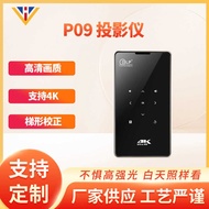 P09 projector DLP Mini Smart Mini projector Home Dormitory projector projector