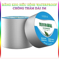 Băng Keo Siêu Dính WaterProof Dài 5M Chuyên Dán Chống Thấm Cho Tường, Mái Tôn, Ống Nước, Phao Bơi ..