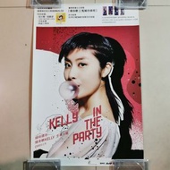 海報 陳慧琳 Kelly chen 海報 In The Party專輯  大碟poster cd海報