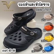 VIDVIEW !!Big Discount!! Adda 57A01 Big Toe Shoes Size 40-44 Suitable For Men