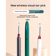 Earwax removal camera, ear cleaning kit, WiFi wireless otoscope, rechargeable, suitable for adults and children
