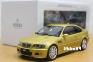 Norev 1/18 BMW E46 M3 Coupe Yellow 寶馬 黃 限量1000台