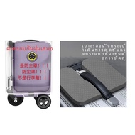 Airwheel Electric Luggage Dust Cover Bag Protective Cover Seat Cushion Travel Bag Accessories Brand 