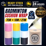 Balutan Kusyen Raket Badminton / Lapisan Penyerap Gegaran Raket Badminton 7cm x 27m Badminton Grip C