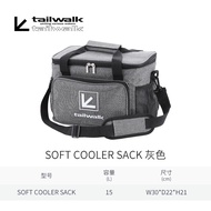 กระเป๋าใส่ของตกปลาแบบอเนกประสงค์ TAILWALK Soft Cooler กระเป๋าใส่ของสำหรับการเดินทางกลางแจ้ง ท่องเที่